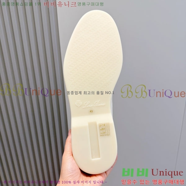 ���� ��**�Ƴ� ������ LP24415-12