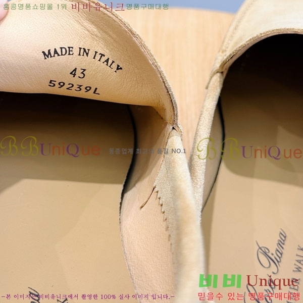 ���� ��**�Ƴ� ������ LP24415-13