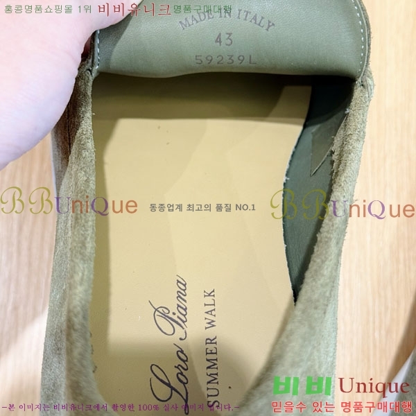 ���� ��**�Ƴ� ������ LP24415-18