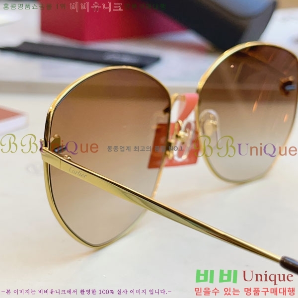 ��쿡 ���۶� CA497426-3