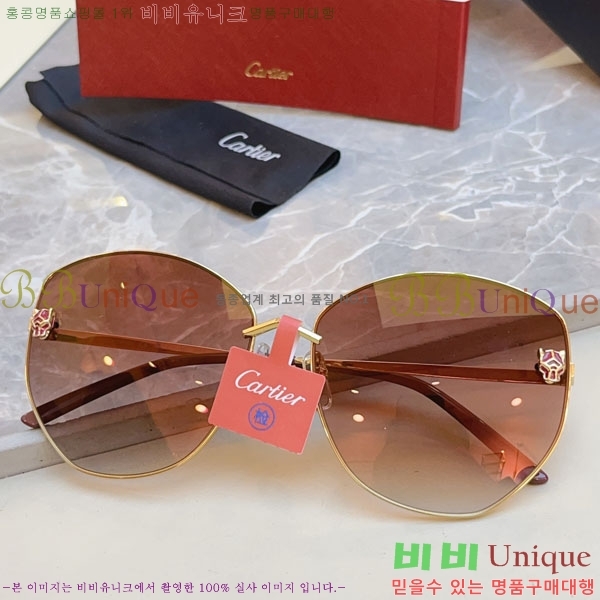 ��쿡 ���۶� CA497426-1