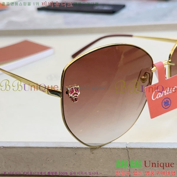 ��쿡 ���۶� CA497426-1