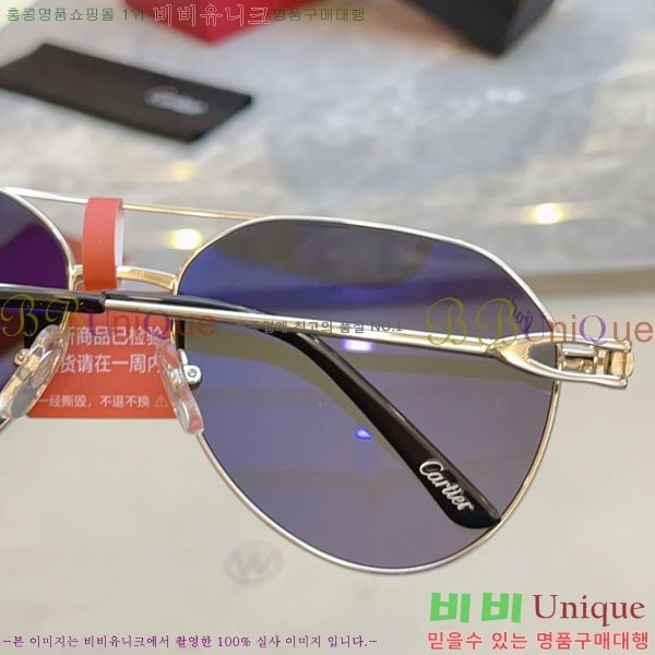 ��쿡 ���۶� CA497425-2