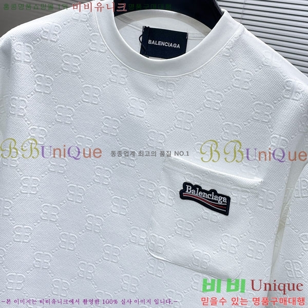 ���� �߷��þư� ��Ʈ BA15634-2