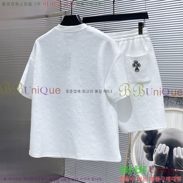 ���� ũ������ ��Ʈ CH478624-1