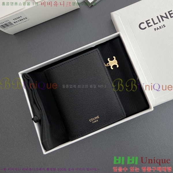 #��*�� Ʈ������ �� Ʈ������ ����Ʈ ���� 10M103-201