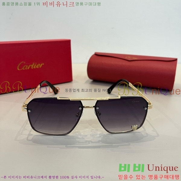 �*�� ���۶� CA497446-1