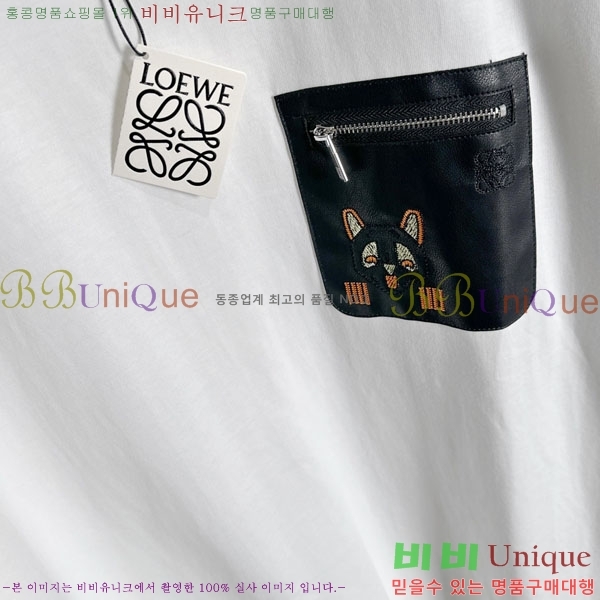 ���� �ο��� ���� Ƽ���� LE214709-2