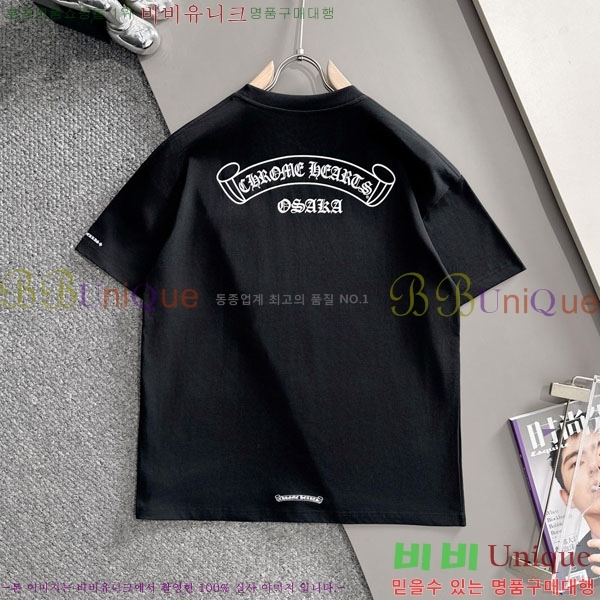 ���� ũ������ ���� Ƽ���� CH814696-4