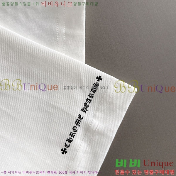 ���� ũ������ ���� Ƽ���� CH814696-3