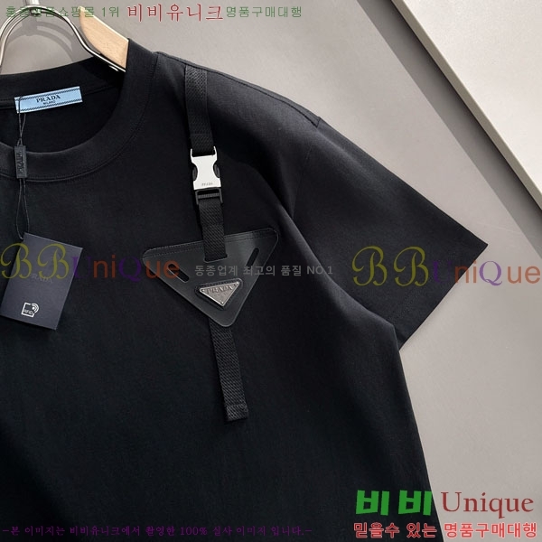 ���� ����� ���� Ƽ���� P876445-2