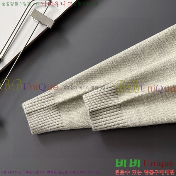 ���� ��� �� ��Ʈ ���� DO96773-1