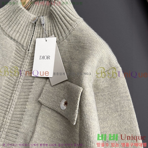 ���� ��� �� ��Ʈ ���� DO96773-1