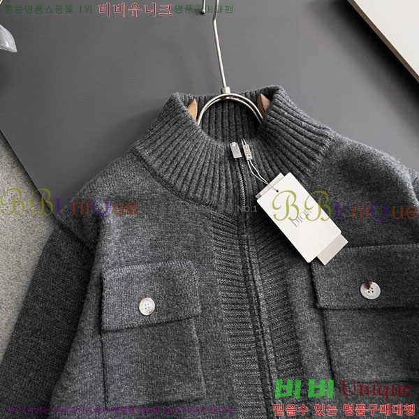 ���� ��� �� ��Ʈ ���� DO96773-2