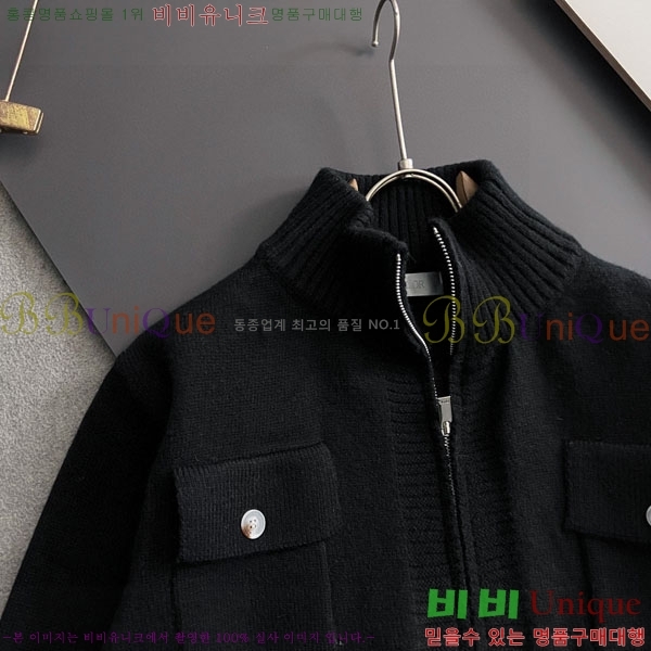 ���� ��� �� ��Ʈ ���� DO96773-3