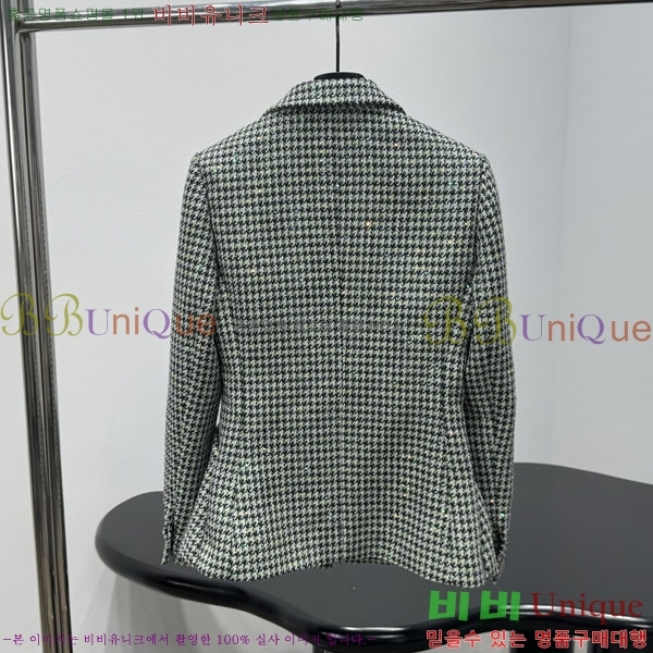 ���� ��� ���� DO234567-2