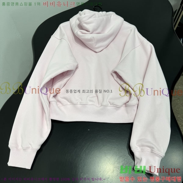 �������� �˷���� �� ���� AW237006-2