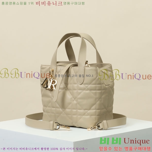 #��� ������� ���� ��Ƽ�� ��Ʈ�� M2835-1003