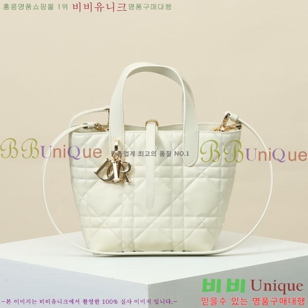 #��� ������� ���� ��Ƽ�� ��Ʈ�� M2835-1004