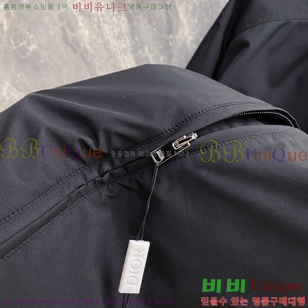 ���� ��� ���� DO502792-1