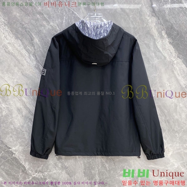 ���� ��� ���� DO502792-1