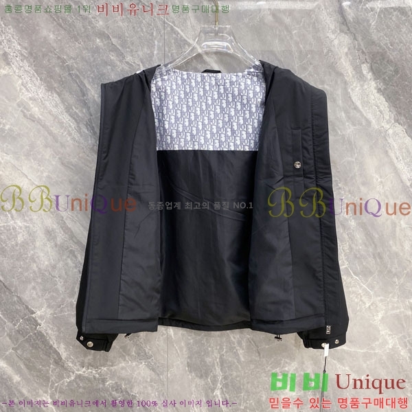 ���� ��� ���� DO502792-1