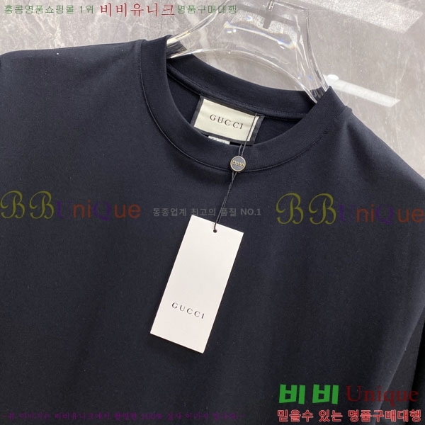 ���� ���� ���� Ƽ���� GU836272