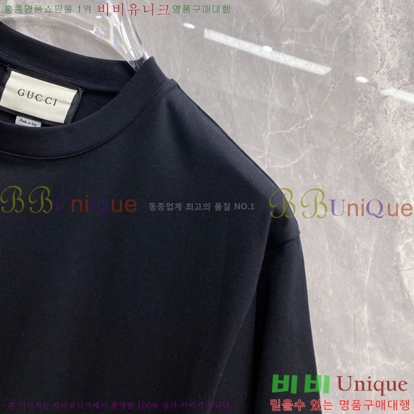 ���� ���� ���� Ƽ���� GU836272