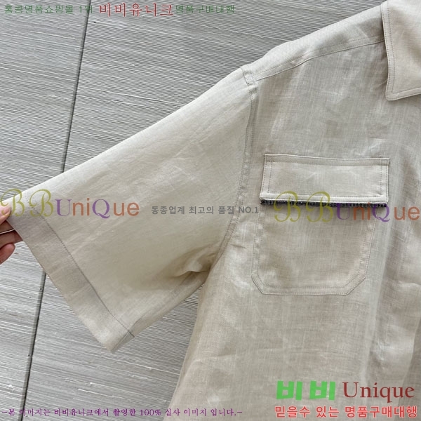 ���� ���ڷ� ��ġ�ڸ� ��Ʈ BC343077-5