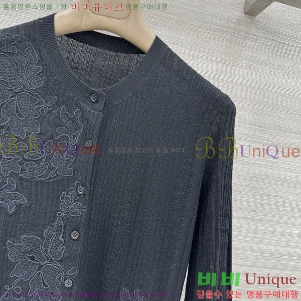 ���� �������� ����� ������ ����� ES123054-1