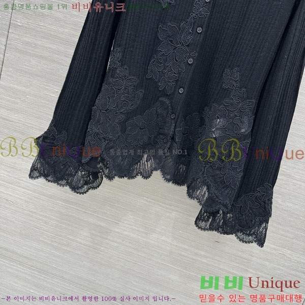 ���� �������� ����� ������ ����� ES123054-1