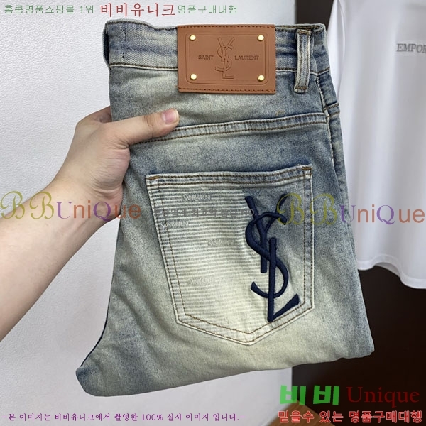 ���� ���ζ� ���� S844099