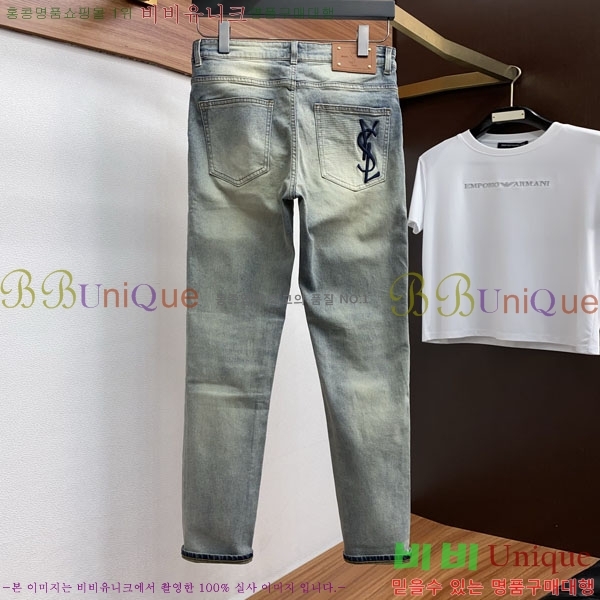 ���� ���ζ� ���� S844099