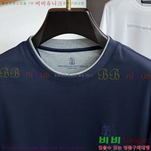 ���� ���ڷ� ��ġ�ڸ� ���� Ƽ���� BC725491-4