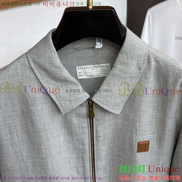 ���� ���ڷ� ��ġ�ڸ� ���� B2848970-1