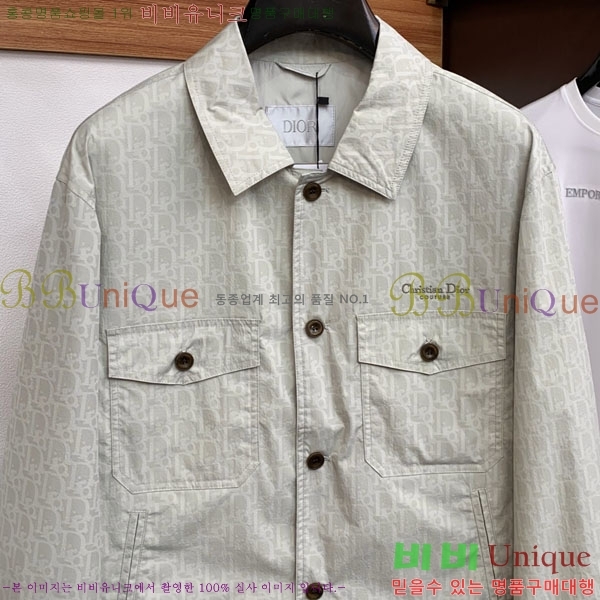 ���� ��� ���� DO502794-2