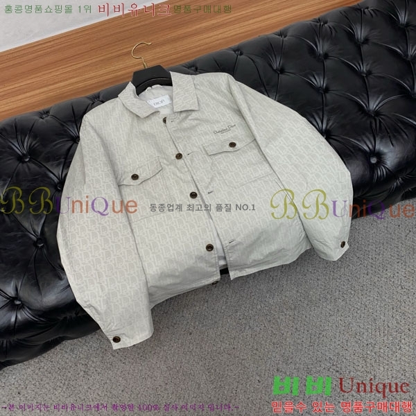 ���� ��� ���� DO502794-2