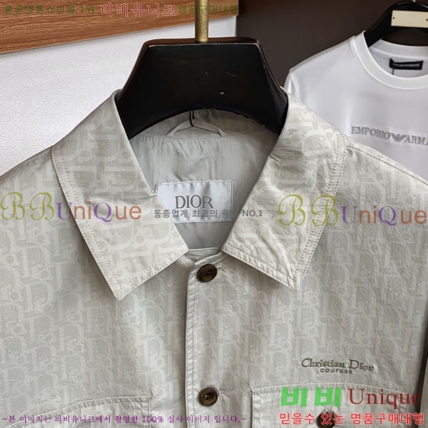 ���� ��� ���� DO502794-2