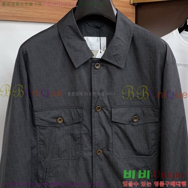 ���� ��� ���� DO502794-1