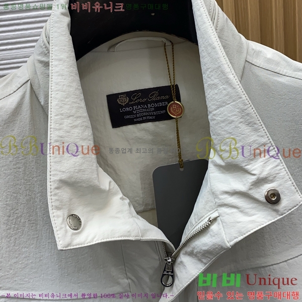 ���� ��**�Ƴ� ���� LP71518-3