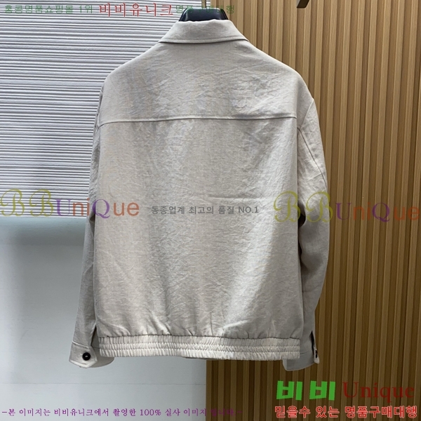 ���� ���ڷ� ��ġ�ڸ� ���� B2848973-1