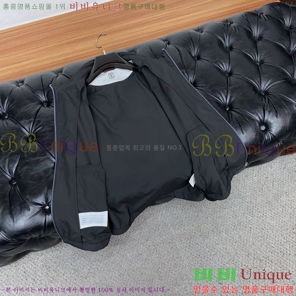 ���� ���ڷ� ��ġ�ڸ� ���� B2848971-3