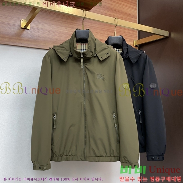 ���� ����* ĳ�־� �ĵ� ���� 32BC26373-1