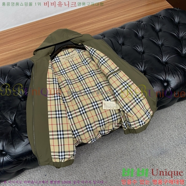 ���� ������ ���� BU2172542-1