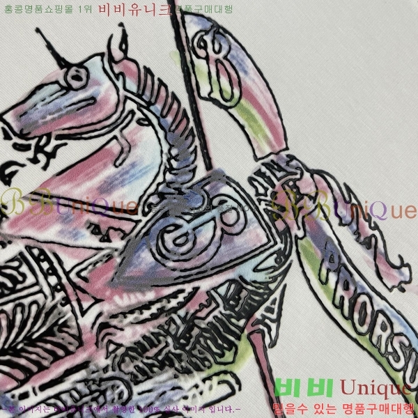 ���� ������ ���� Ƽ���� B864981-1