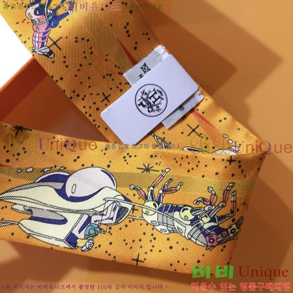 ����*�� Ʈ���� HE215571-2