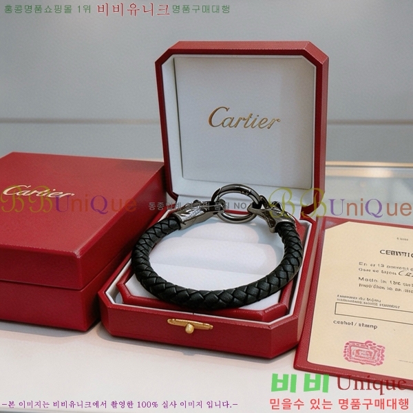 �������� ��쿡 ���� CA34570-1