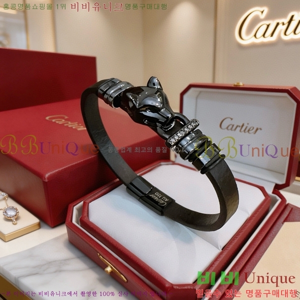 �������� ��쿡 ���� CA34570-2