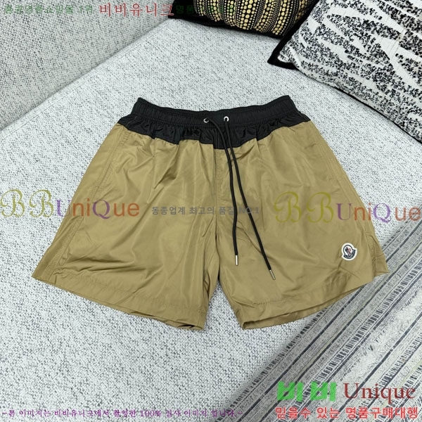 ���� ��**�� �ݹ��� MO193807-2