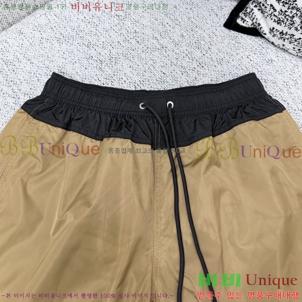 ���� ��**�� �ݹ��� MO193807-2